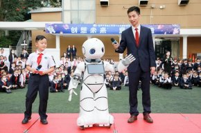 酷炫开幕式 十足科技风——第23届科技节来了！