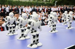 创想未来 童心智造——第二十三届科技节开幕式