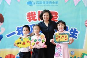 Hello School丨“快乐的魔法校园，我来啦！”