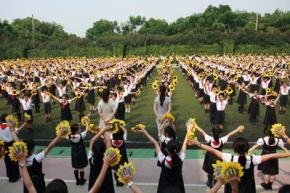 歌舞芬芳  翰墨飘香