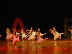 我校同学在深圳市首届艺术展演中获得佳绩