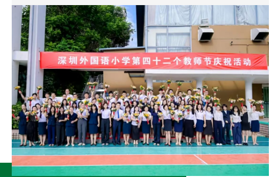 鲜花致师 温暖校园 Flowers for Teachers, Warmth Fills Campus